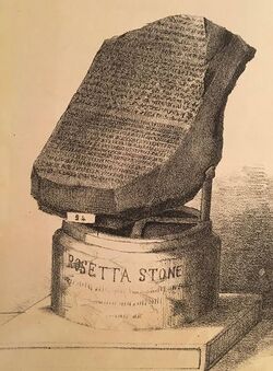 Batu Rosetta, artefak penting yang membantu para ahli dalam menerjemahkan hieroglif Mesir kuno dan memahami sejarah bahasa manusia.